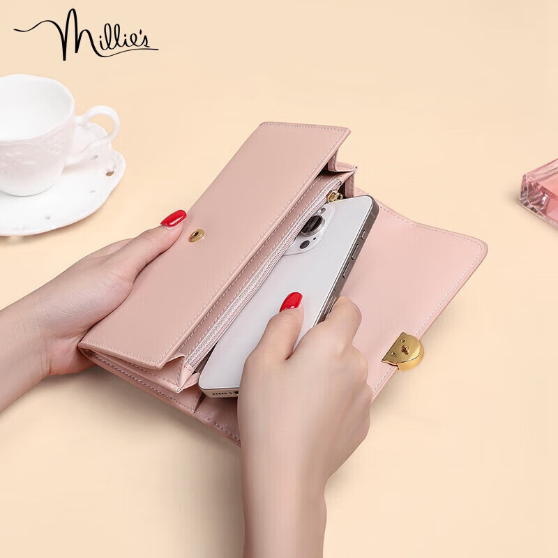 Wonderful cowhide women's wallet women's large capacity long hand card bag student multi-card slot coin purse light luxury wallet wallet