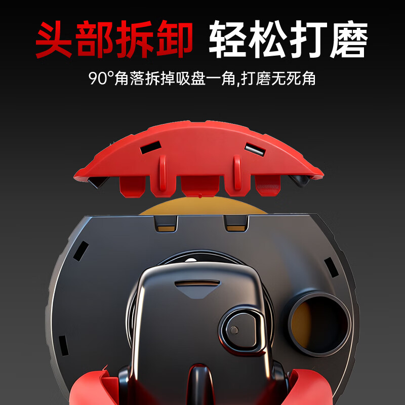 Minxi wall planer shovel putty electric rough planer dust-free wall grinder concrete cement floor grinder old wall renovation cement model 5800W 150MM diamond disc + vacuum cleaner