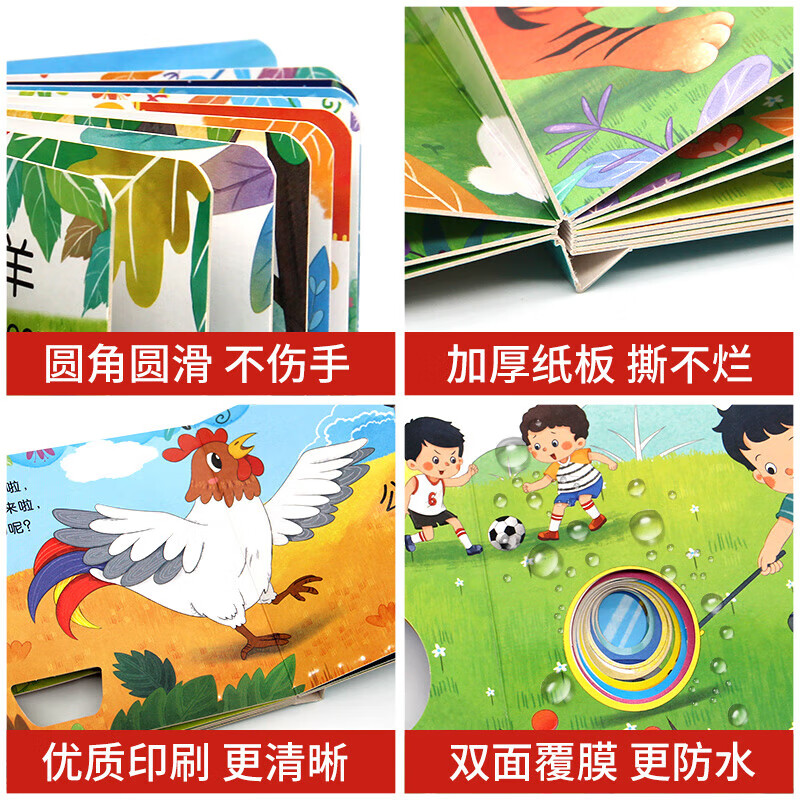 Chinese and English bilingual Funny Cave Book 0-3 years old baby early education can not tear baby picture book story book 0-1-2-3 years old kindergarten enlightenment cognitive early education book transportation literacy puzzle enlightenment toy book value children's book Chinese and English bilingual Funny Cave Book-Dinosaur