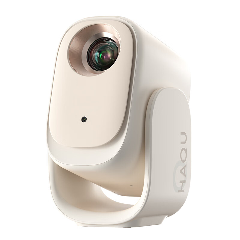 Haqu Q1 Max projector home home theater true 1080P HD smart portable bedroom dormitory projector (10,000 yuan TV-level chip)