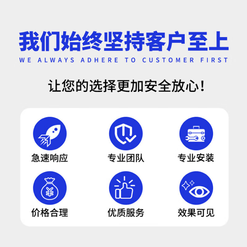 Car charging pile installation service Home 7KW charging pile Home 7KW charging pile 5 meter package