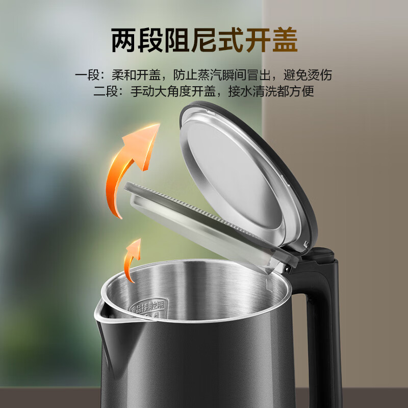 SUPOR hot water kettle electric kettle 2.2L large capacity all-steel seamless double-layer anti-scalding electric kettle 304 stainless steel 1800W high power SW-22J05A