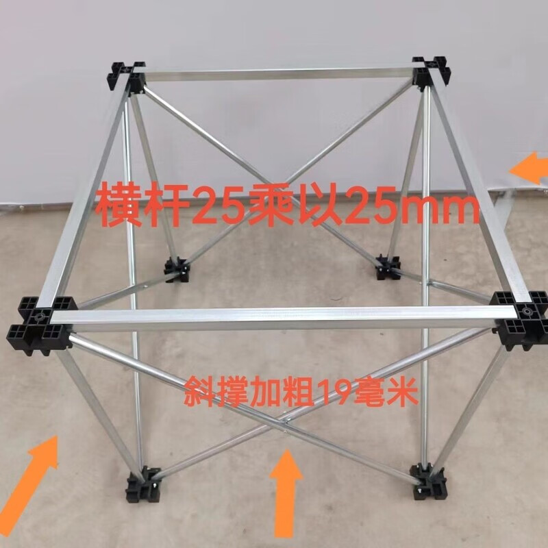 Mo Peng spider leg workbench reinforced galvanized steel spider leg rock slab workbench woodworking bricklayer tile glass marble processing platform telescopic portable multifunctional rock slab shelf woodworking stainless steel Order 10 legs 0.715 meters wide by 2.62 meters long by 75 high