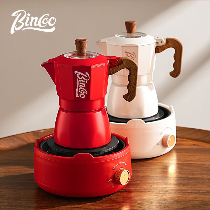 Bincoo double-valve Moka pot household electric stove coffee pot small espresso hand-ground coffee machine set for two people white double-valve Moka pot--4-piece set