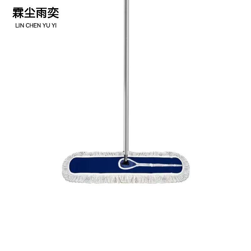 Linchen Yuyi complete set of flat dust push mops 40cm/mop