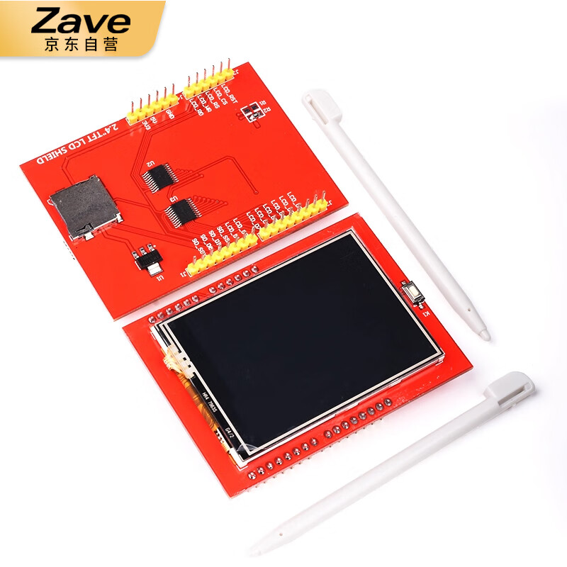 ZAVE TFT LCD screen module 3.5-inch touch screen compatible with Raspberry Pi (1 piece)