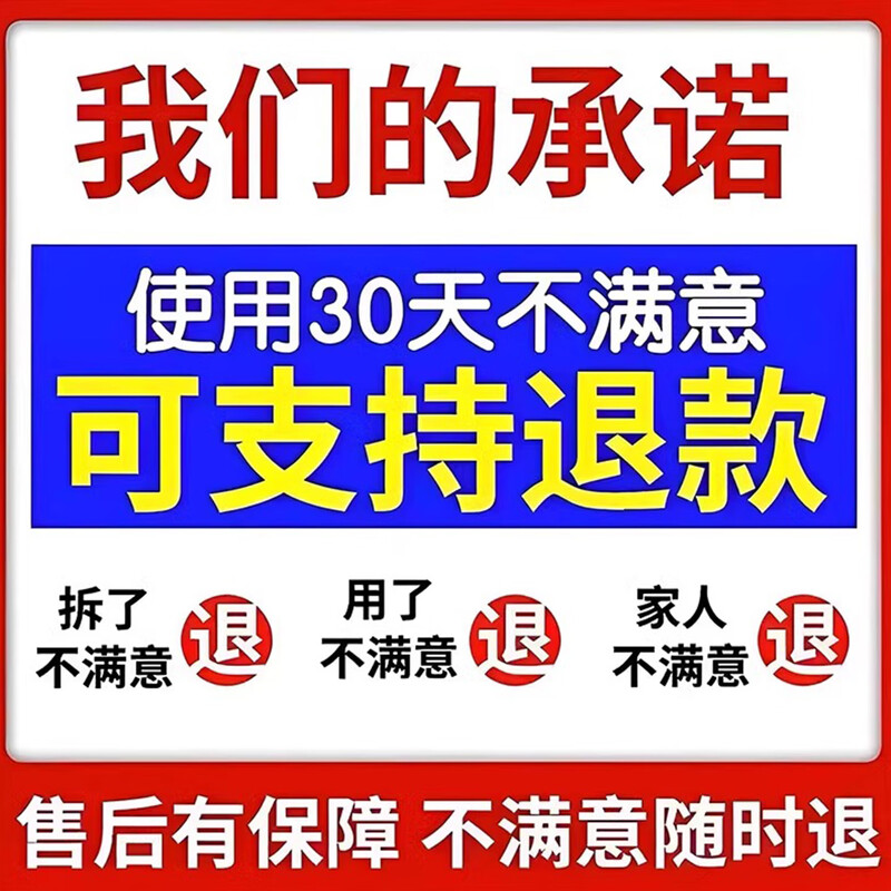 Gumuni rowing machine water blue agent water resistance rowing machine water resistance fitness device water blue purification water quality and moss removal special detergent bottle trial pack