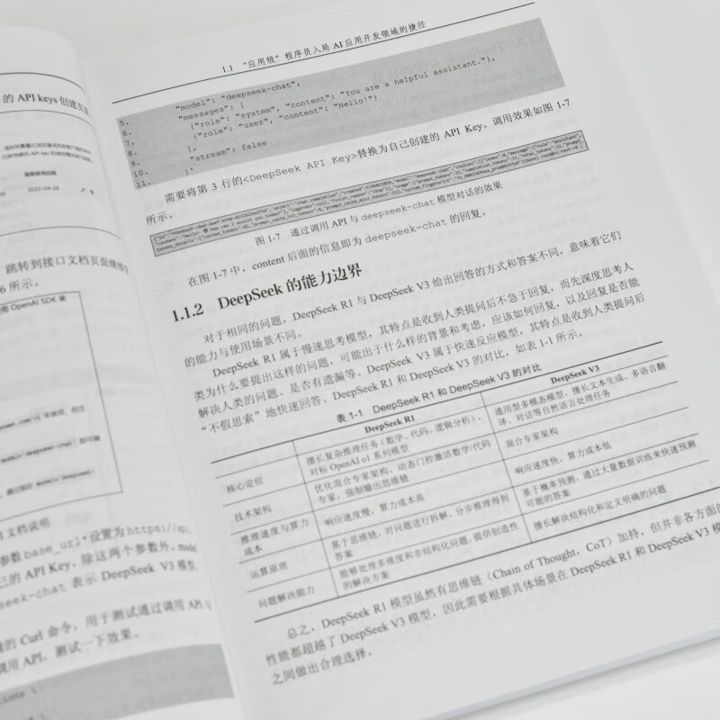 AI Agent development practice MCP+A2A+LangGraph driven intelligent agent full process development Large model development Agent practice produced by Asynchronous Books