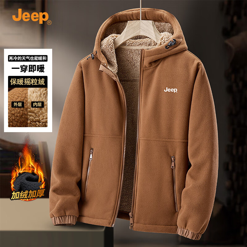 JEEP polar fleece hooded jacket men's autumn and winter new windproof thickened double-sided velvet men's jacket fleece jacket