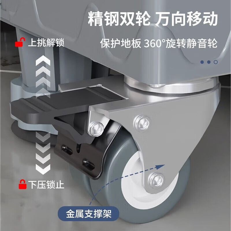 Washing machine special base shelf storage rack universal refrigerator base pad mobile high foot pad flagship double tube 4 feet 4 double wheels