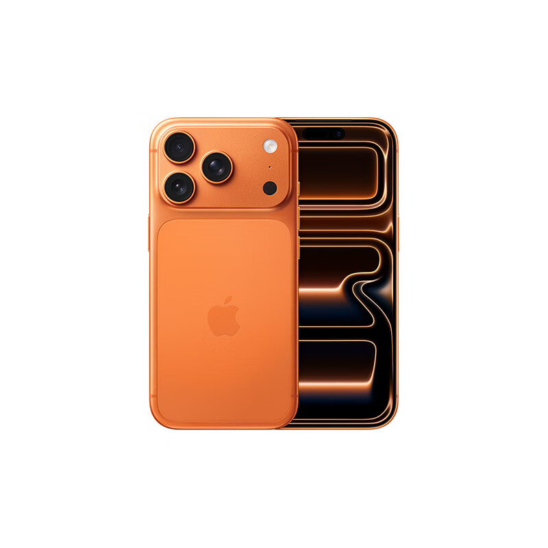 12-issue interest-free, 99% new Apple/Apple iPhone 17 Pro 256GB Xingyu Orange, supports China Unicom and Telecom 5G dual-SIM dual-standby mobile phone
