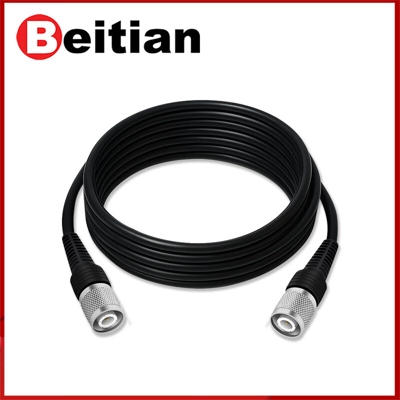 Beitian TNC-SMA coaxial pure copper injection molded connection feeder RTK antenna mushroom head SYV50-3 fixed base TNC-J/TNC-J aluminum alloy regular style 3m