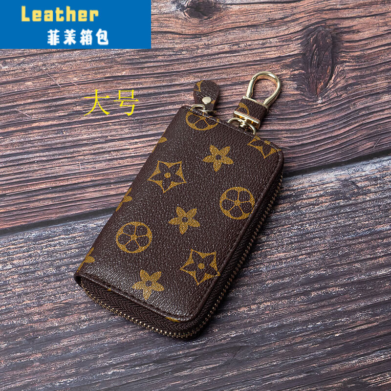 Ye Yu Large Capacity Universal Waist Key Bag for Men and Women Compact and Simple Internet Celebrity Multi-Function Home Key Bag Storage Bag Checkerboard Black/Small Size Can Hold 6 to 8 Keys Editor