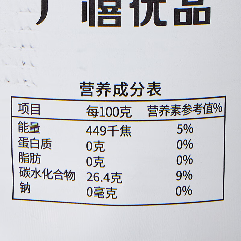 Guangxi Premium Yellow Heart Cassava Can 900g Soft Glutinous Sugar Water Cassava Soup Sweet Drink Ready-to-Eat Milk Tea Catering Commercial Ingredients