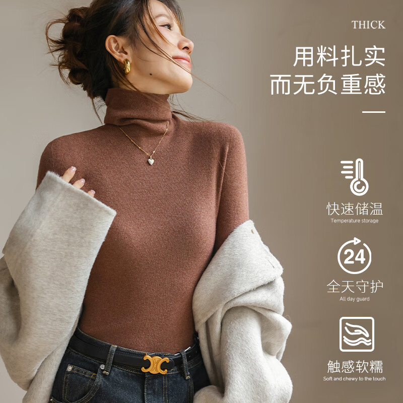 Catman knitted bottoming sweater for women in autumn and winter with wool inside and can be worn outside with pile collar 2025 new style long-sleeved turtleneck sweater
