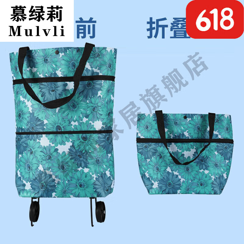 New Folding Grocery Cart with Wheels Telescopic Dual-Purpose Portable and Durable Shopping Bag Trolley Blue Daisy Model + Wheels Bearing 25 catties 1 piece