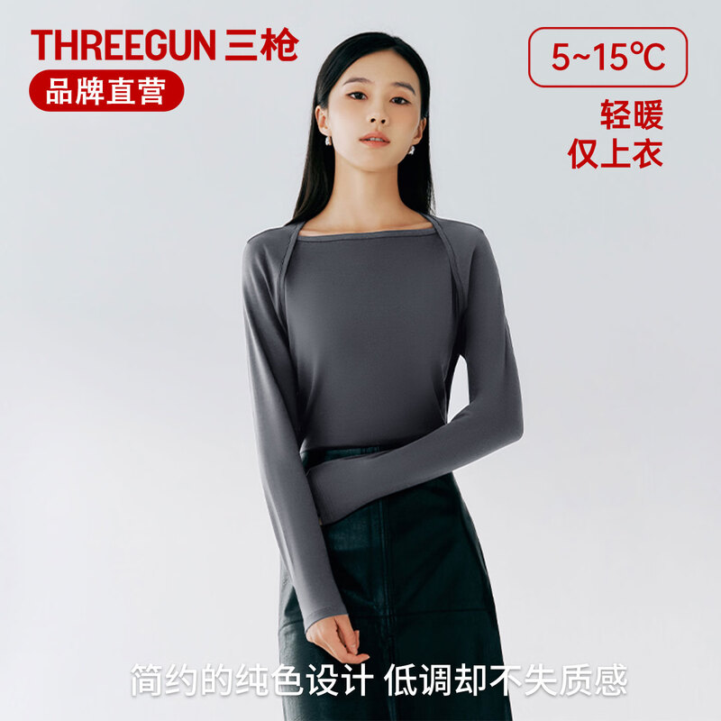 Three Guns Shanghai Fashion Week Show Style Bottoming Shirt Women's 120 Count Long Staple Cotton One-Neck Fashionable Inner Warm Top Egret-120 Count Long Staple Cotton L