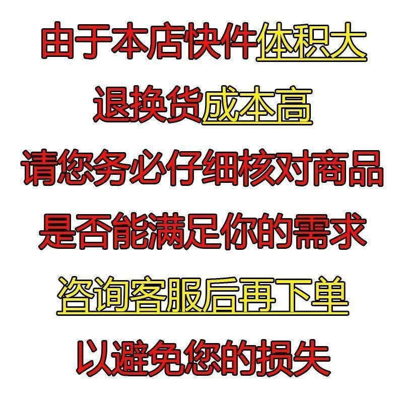 Pickup Cat 304 stainless steel cleaning basket disinfection basket storage basket cleaning basket universal stainless steel disinfection basket leaking mesh mesh 6 mm diameter 25cm * height 15cm