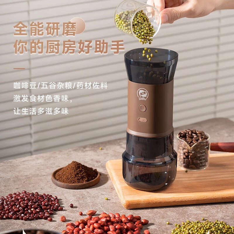 Electric portable bean grinder grinding all-in-one hand brewing coffee machine dripping American brewing household household commercial 2-use bean grinding machine