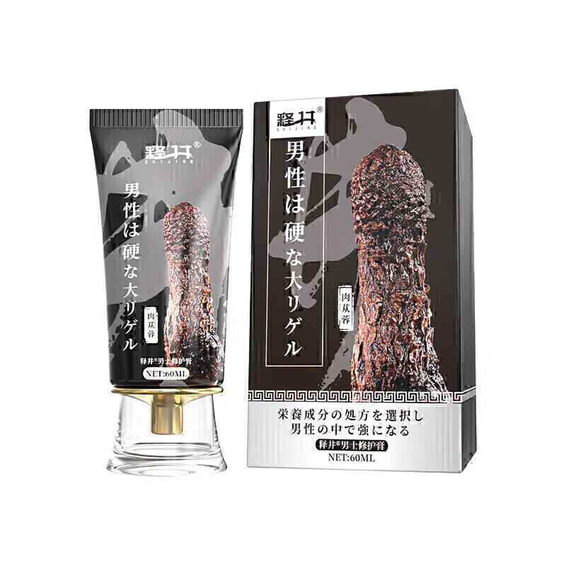 An Yushuang Yuexia Rabbit Little Peach Official Flagship Store An Yushuang Rabbit Rabbit Hammer Little Dolphin Inspiration Mushroom Body Care 1 Trial Pack