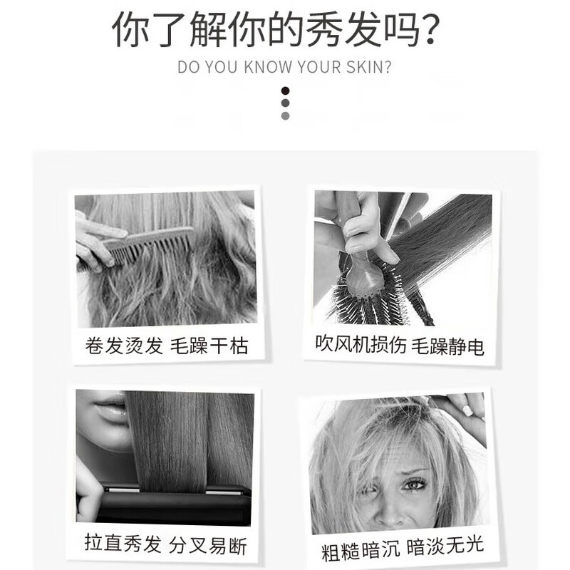 Lansili Baked Oil and Water Conditioning Hair Lotion 800ml on clearance