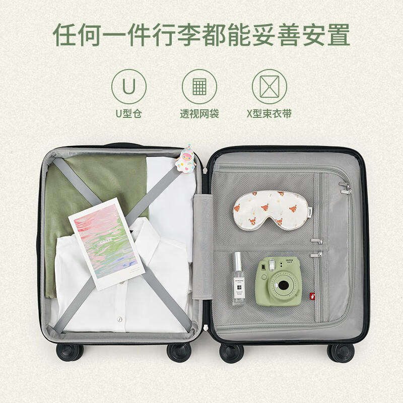 Hervas suitcase 20 boardable girls' trolley case large capacity 24-inch suitcase student password box travel leather suitcase youth version avocado green 24-inch (+20% capacity) checked box