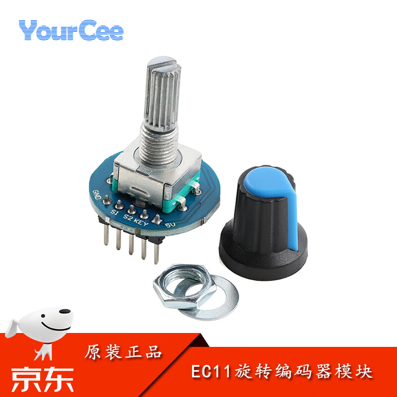 EC11 encoder module with knob cap 360 degree encoder module potentiometer digital pulse output no specification no specification