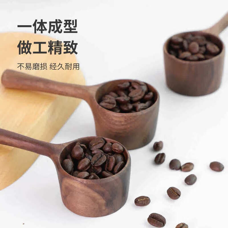 SHIMOYAMA VANDROOP coffee bean measuring spoon 10g coffee bean measuring spoon black walnut coffee powder spoon measuring spoon black walnut hand carved coffee spoon