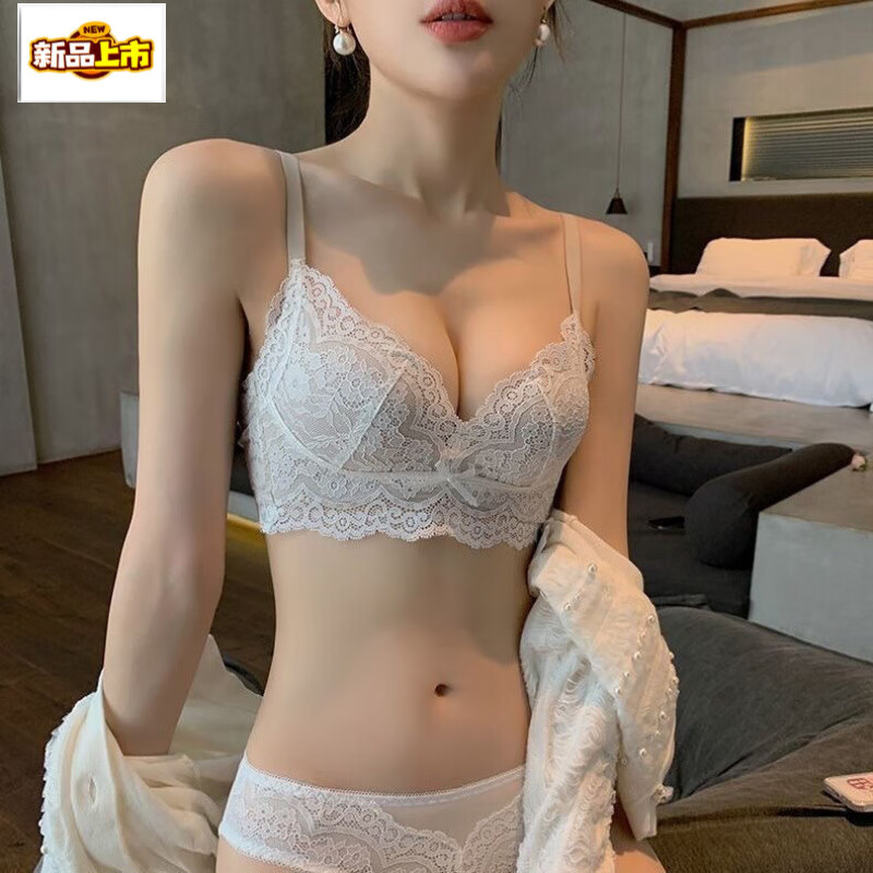 MORTEN SOLUM big brand new benmingnian red no-wire bra set latex sexy lace push-up small breasts adjustable inner dark red set 70A 32 size