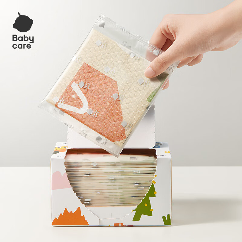 Babycare baby disposable placemats children's eating out portable tableware waterproof stain-proof tablecloth table mats 5 pieces trial