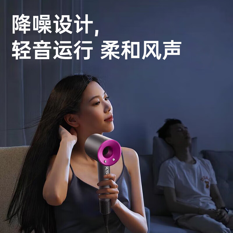 Mrs. Jayden German bladeless high-speed hair dryer for home use silent high-power negative ions that do not hurt your hair constant temperature hair dryer quick-drying Huaqiangbei Hotel Teacher's Day gift Ceramic gold 4.5 billion negative ions constant temperature hair care - single air nozzle top version 10 seconds quick dry丨2025 new 1.8 meter long cord gift box