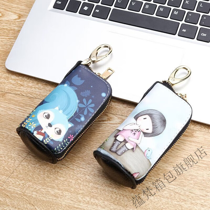 YUNFAN bucket key bag for women, cute cartoon key bag, creative home key cover, multi-functional universal protective cover for men, purple background elephant