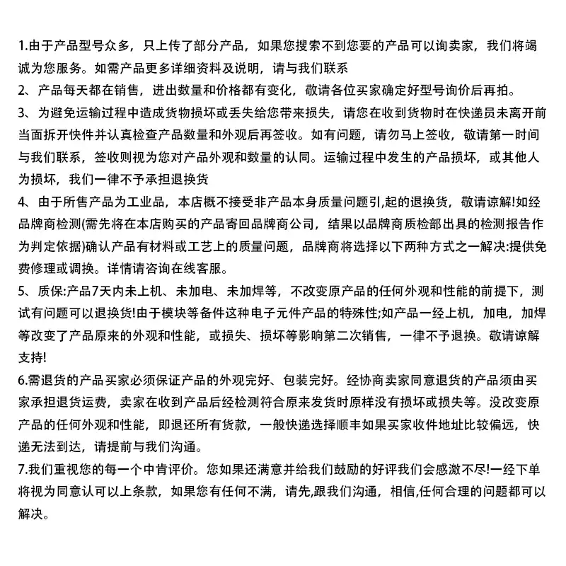 IC695RMX128-DGRX3i series redundant memory switching module SF IC695RMX128-DG