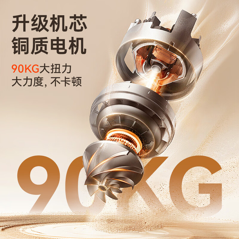 SUPOR cervical spine massager, shoulder, neck, waist and back pillow massager, fully automatic kneading whole body neck hot compress massage mat, birthday, annual party gift, New Year's gift for girls' parents