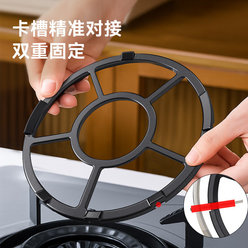 Made in Tokyo, gas stove bracket auxiliary soup pot milk pot anti-slip small pot bracket four-five claw universal bracket does not pick pots