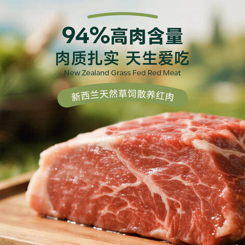 ZEAL new cat canned product 85g chicken king salmon flavor cat wet food kittens and adult cats imported from New Zealand