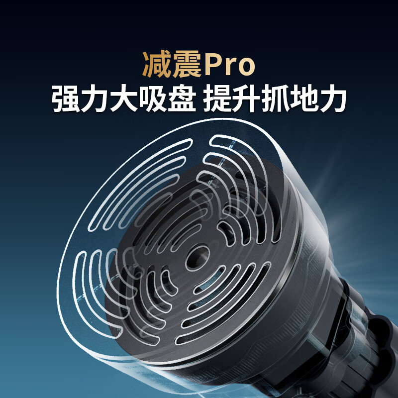 Bangdao washing machine base frame shockproof washing machine foot pad heightening bracket bracket height adjustable height fully automatic drum pulsator washing machine universal cushion 2 pieces 11-16CM adjustable upgraded giant stable suction cup exclusive patent model