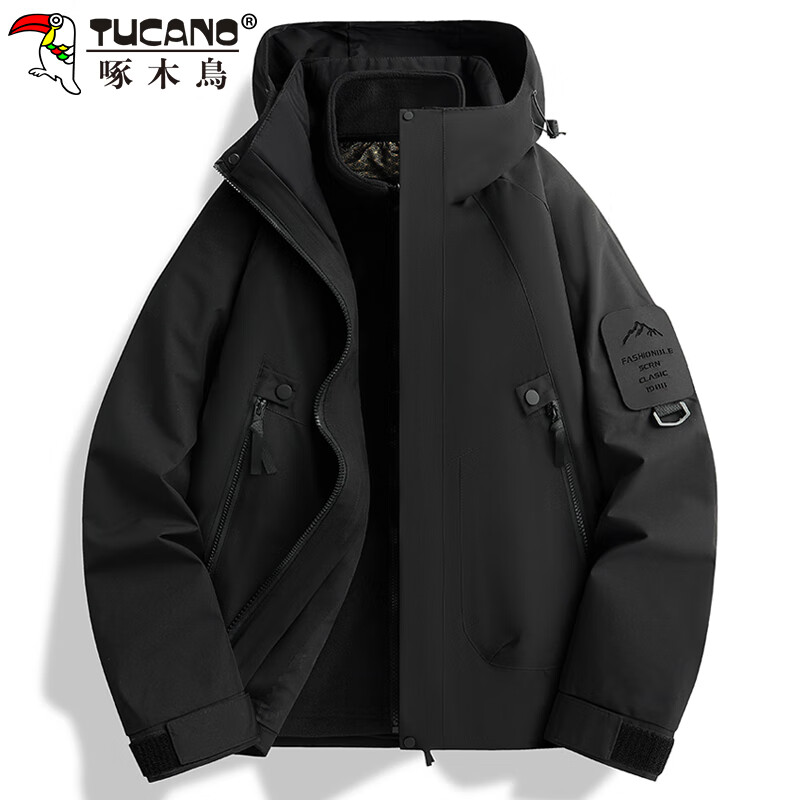 Woodpecker (TUCANO) men's and women's three-in-one jacket autumn and winter jacket men's outdoor casual windproof mountaineering clothing fluorescent green M