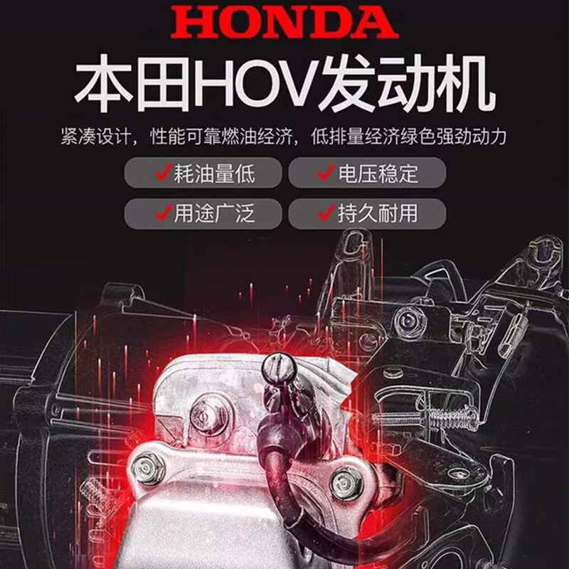 Honda genuine HONDA Jialing Honda original power gasoline generator 220V/380V3KW/5/7/10/12KW authentic Honda power TG3600XL 3kw hand start 220V GP200