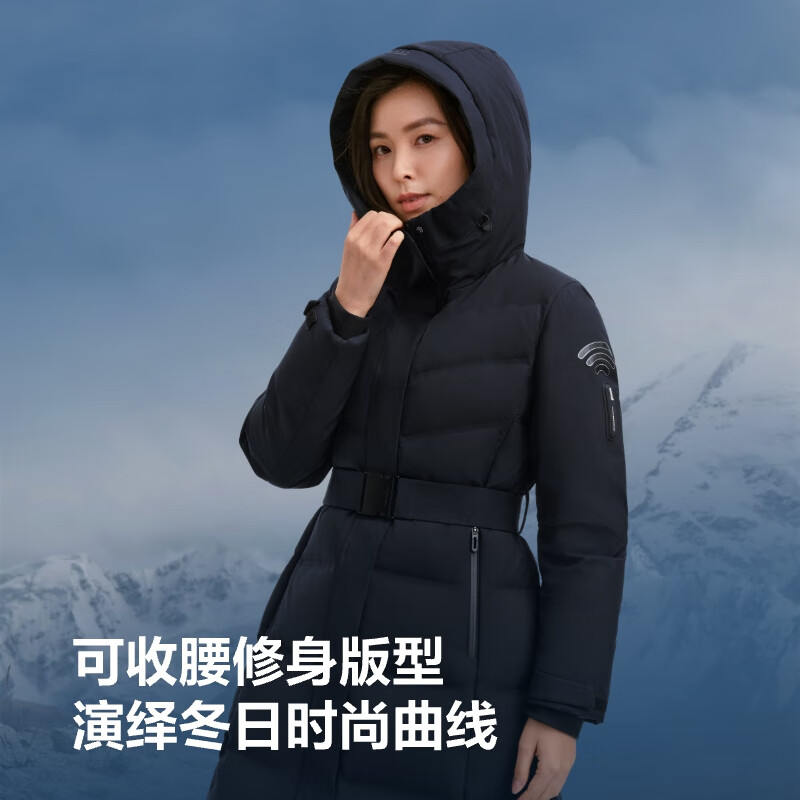 Bosideng 2025 winter high-end outdoor long stand collar hooded down jacket B250241206