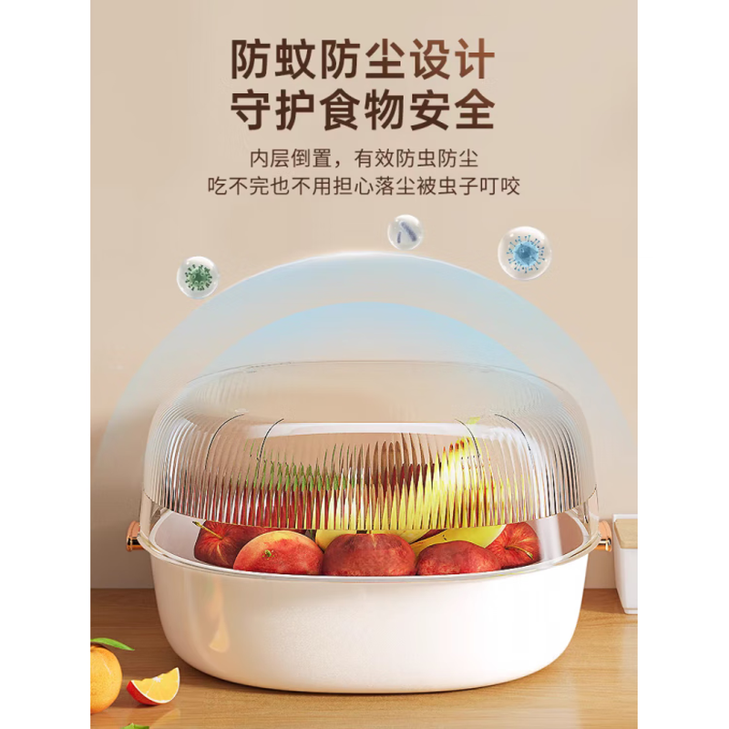 JCZS Japanese quality enlarged vegetable sink drain basket for washing fruits double-layer new multi-functional kitchen household tray living room upgraded model enlarged double-layer drain basket large (white)