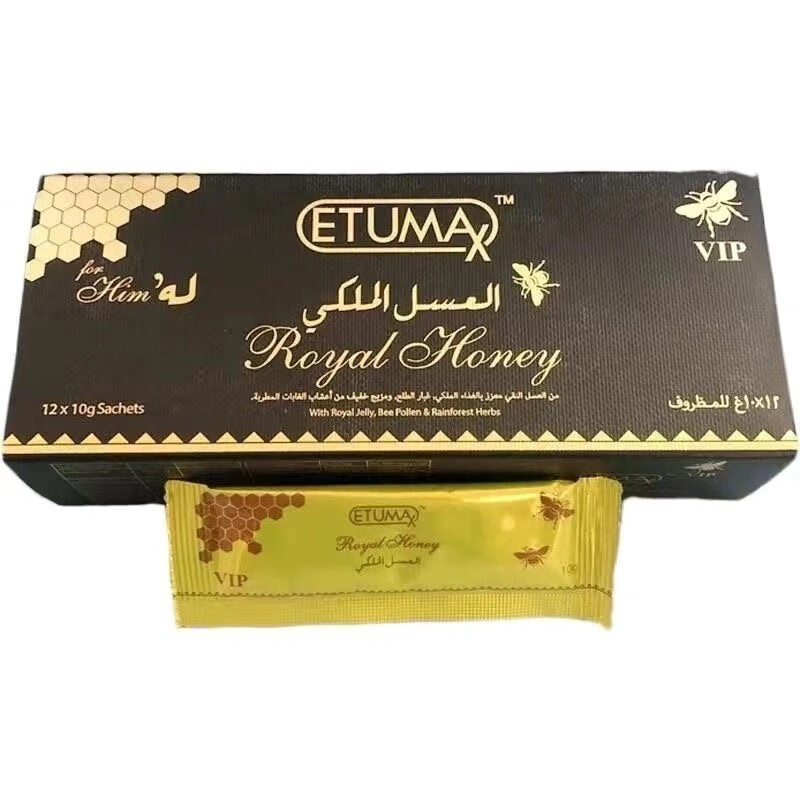ETUMAX Malaysian Original Authentic Honey Tongkat Ali VIP-Home Energy Energy 10g*12 Pack Three Boxes