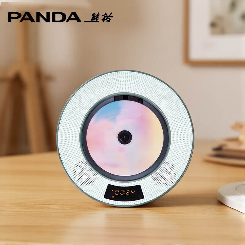 Panda (PANDA) album CD player music player record Bluetooth speaker audio integrated disc holiday gift album version