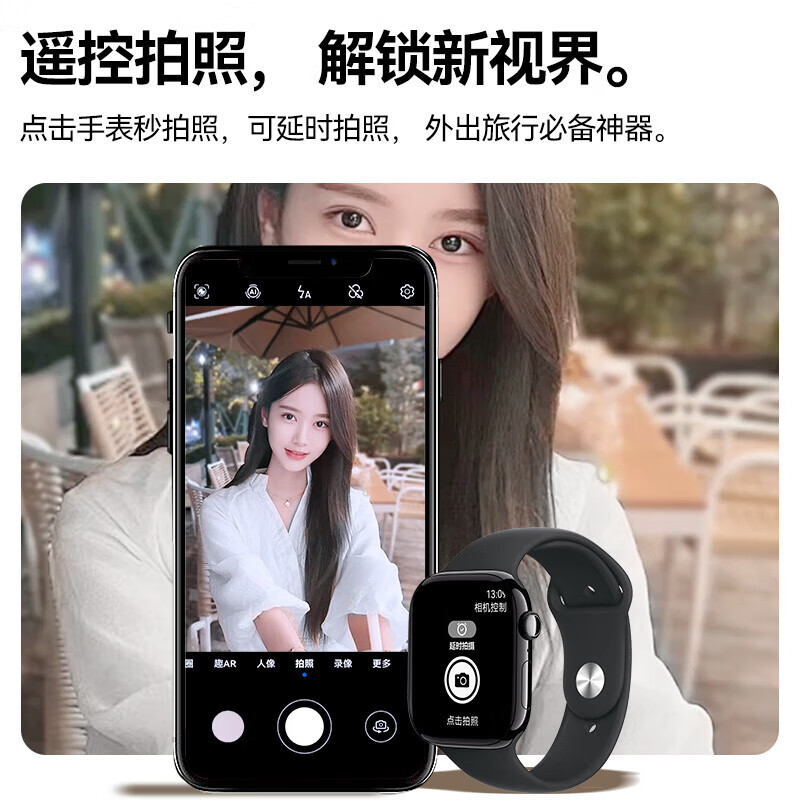 Dosmet smart watch couple Bluetooth phone watchS11 sports running heart rate bracelet men and women Valentine's Day gift suitable for Apple machine Huawei machine oppovivo Xiaomi machine