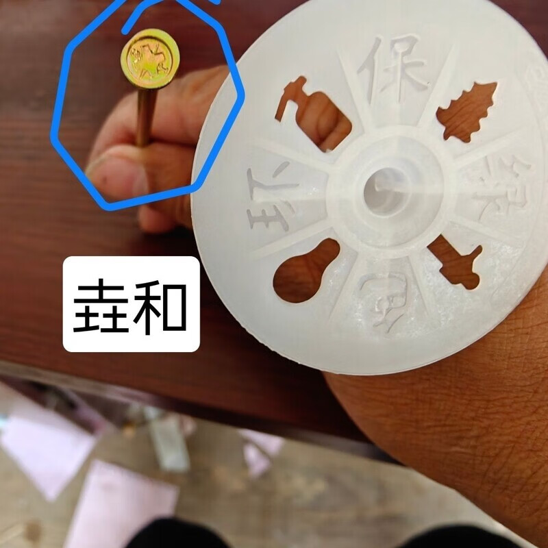 Vinoa exterior wall plastic insulation nails (6cm ~ 20cm) for construction, large quantity preferential fixing nails interior and exterior wall insulation nails 8 cm 500 sets