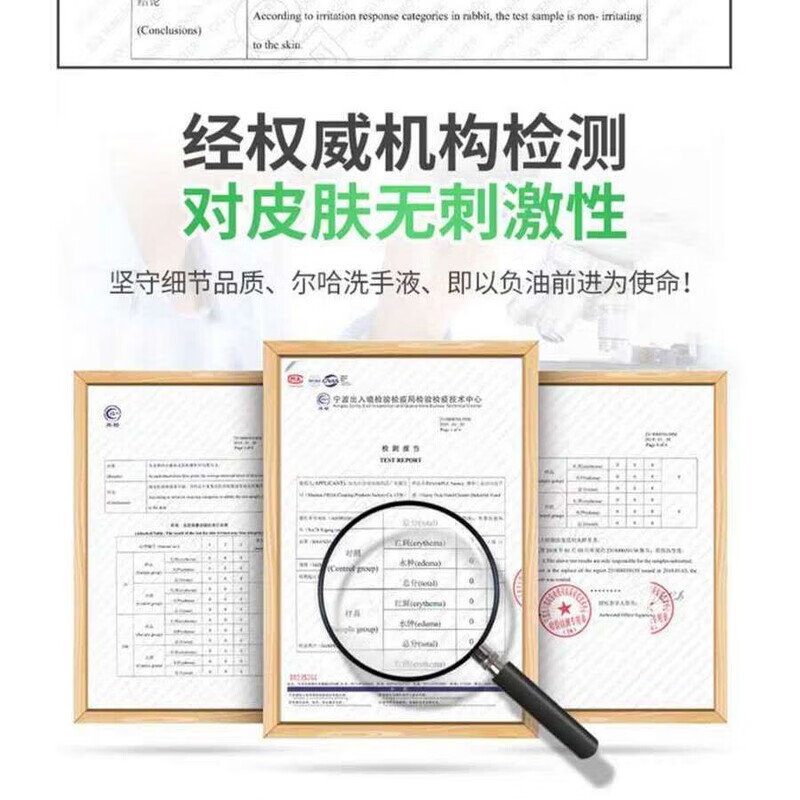 Industrial hand sanitizer for scrubbing oil stains, repairing cars, turning black hands into white hands, removing heavy oil stains, hand washing powder cream artifact EH-70 5 liters, 10 catties large capacity, the first choice for regular customers