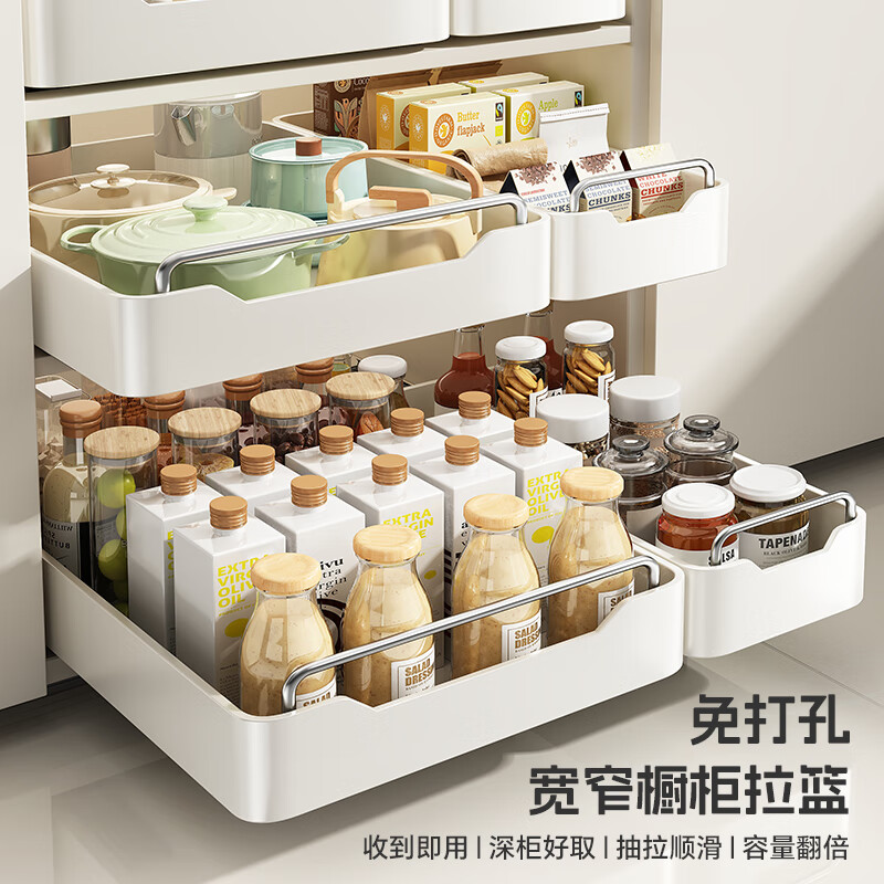 Shuaishi kitchen storage rack cabinet pull basket drawer type spice storage box bowl and plate storage rack pull-out dish storage rack