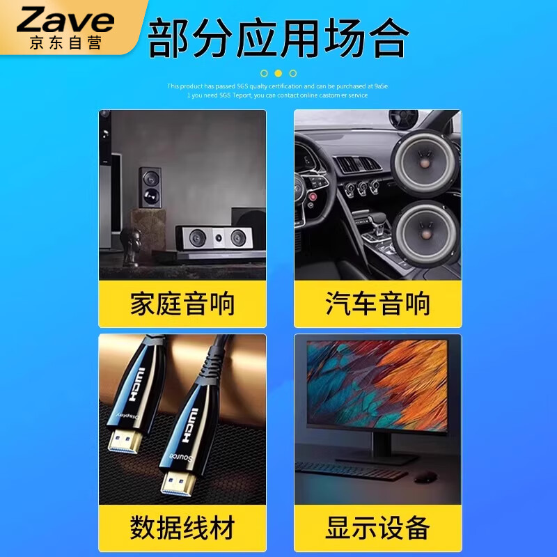 ZAVE magnetic ring anti-interference device anti-band magnetic core shielder black button magnetic ring 1730-0730 inner diameter 7mm