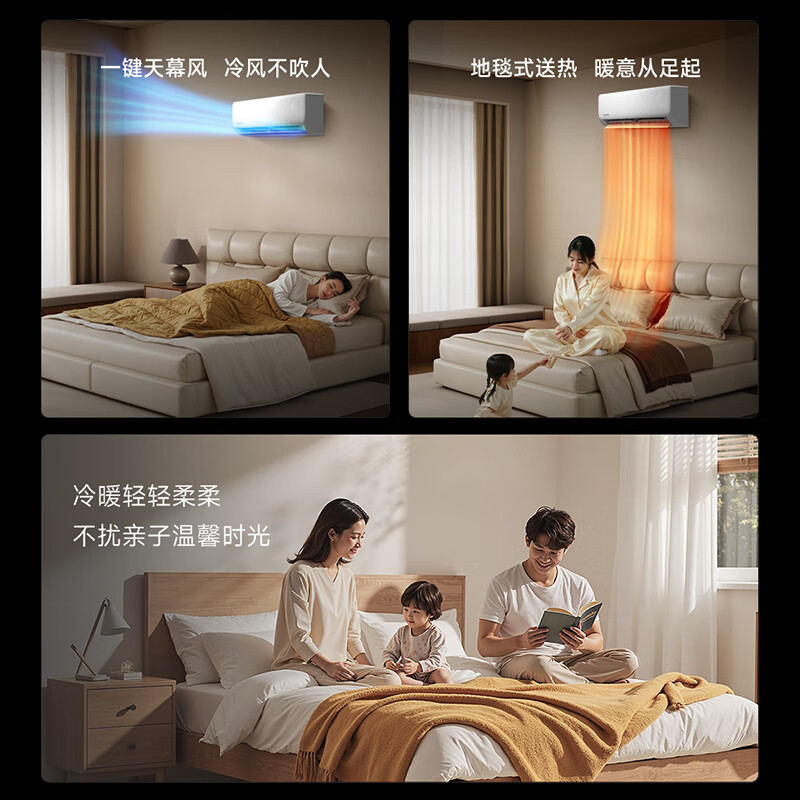 Hualing Air Conditioning Super Power Saving Pro Large 1.5 HP New Level Energy Efficiency Huge Power Saving Frequency Converter Heating and Cooling Air Conditioner On-hook National Subsidy for Home Appliances KFR-35GW/N8HA1 -P