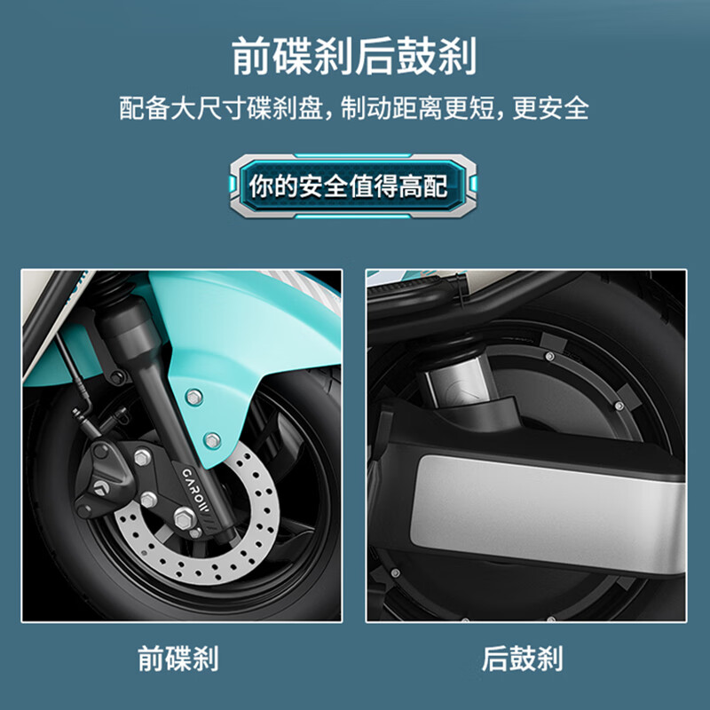 Golden Arrow Electric Motorcycle King 510 Flagship Edition 72V39A Long Range Electric Motorcycle Authentic Graphene Battery High Power Takeaway Electric Motorcycle Adult Commuting Two-Wheeled Battery Vehicle King 510 High-end Backrest Version Crescent White 72V39Ah - Battery Life 150KM